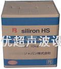 ӦͷϴP3 ϴ¡ siliron HS(ͼ)ͼƬ