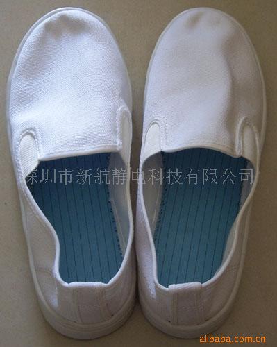 供应中巾鞋(图)