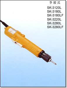 ӦSK-3120Lٵ