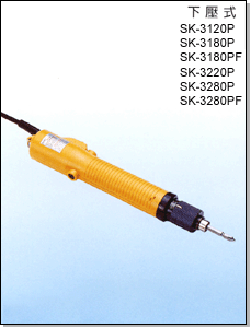 ӦSK-3120Pٵ(ͼ)ͼƬ