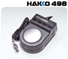 ӦHAKKO498ִ